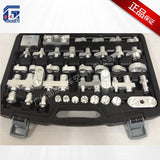 Kit d'outils de détection des fuites de climatisation : Outil de détection des fuites de climatisation automobile