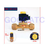 Vanne électromagnétique + corps